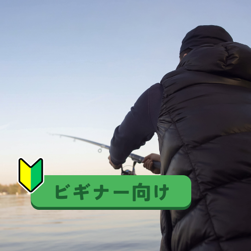 はじめてのイソメ：道具とステップが並ぶ