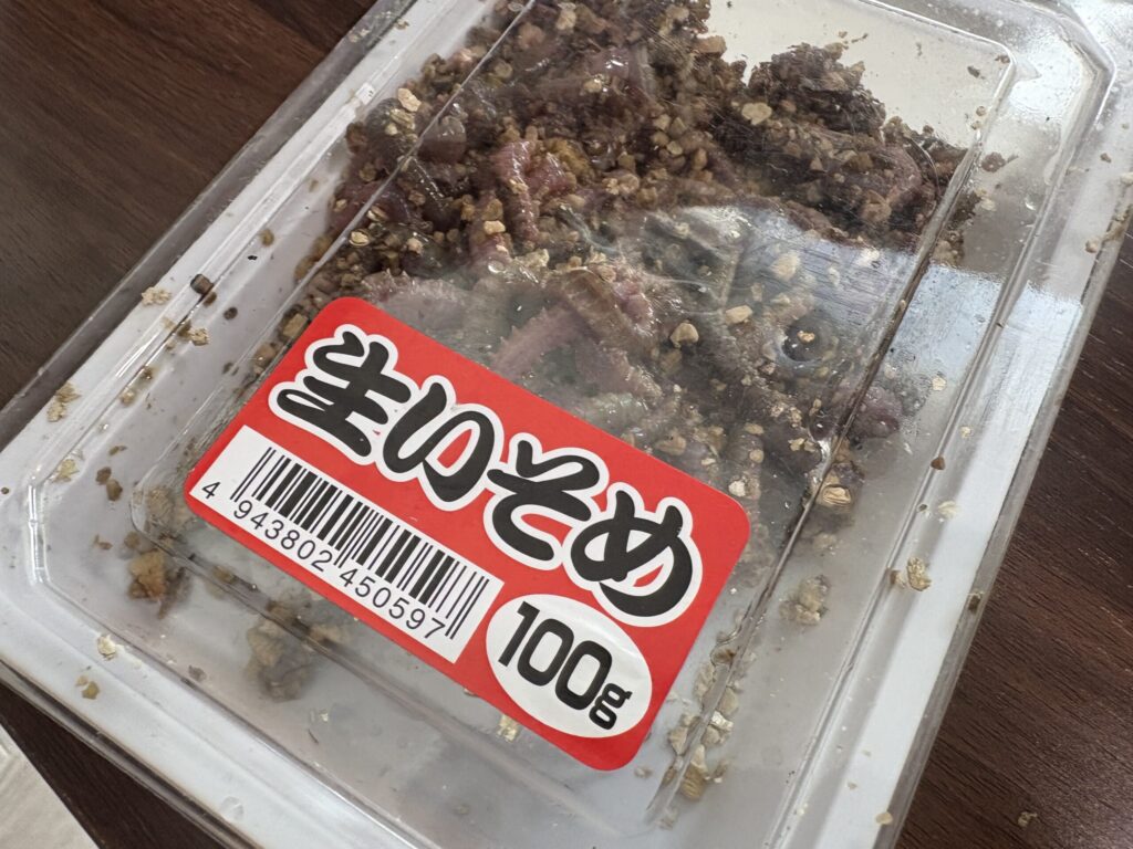 青イソメ100gは何匹くらいですか？